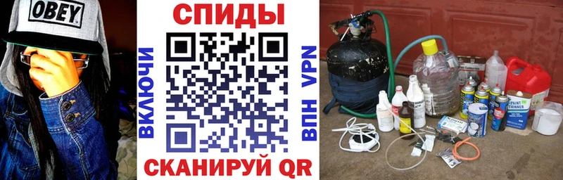 Купить  Избербаш  Амфетамин Premium 