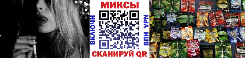 БУТИРАТ бутик  Купить закладки  Избербаш 