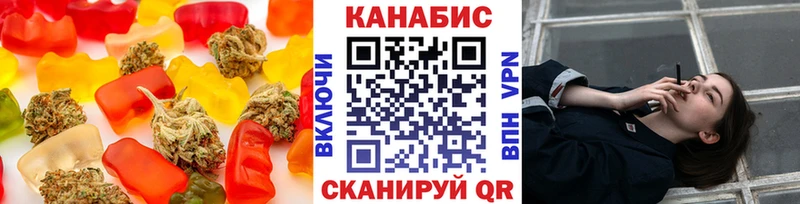 Canna-Cookies марихуана Избербаш