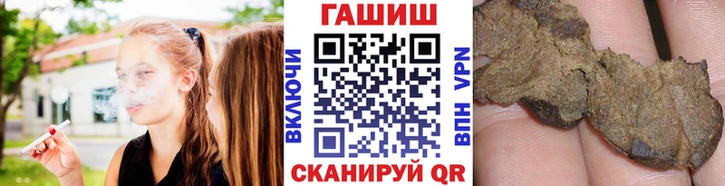 Купить где  Избербаш  Гашиш AMNESIA HAZE 