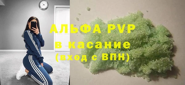 Альфа ПВП Киренск