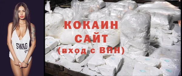Альфа ПВП Киренск