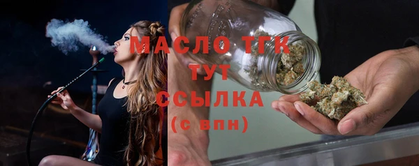 ПСИЛОЦИБИНОВЫЕ ГРИБЫ Кинешма