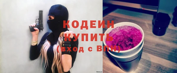 Альфа ПВП Киренск