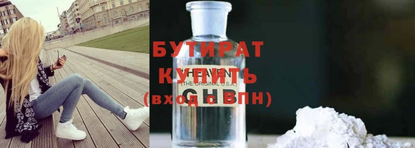 кокаин VHQ Киреевск