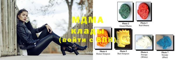 кокаин VHQ Киреевск