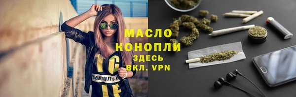 Альфа ПВП Киренск