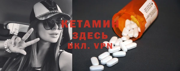 ПСИЛОЦИБИНОВЫЕ ГРИБЫ Кинешма