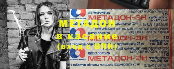 Альфа ПВП Киренск