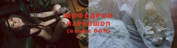ПСИЛОЦИБИНОВЫЕ ГРИБЫ Кинешма