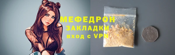 ПСИЛОЦИБИНОВЫЕ ГРИБЫ Кинешма