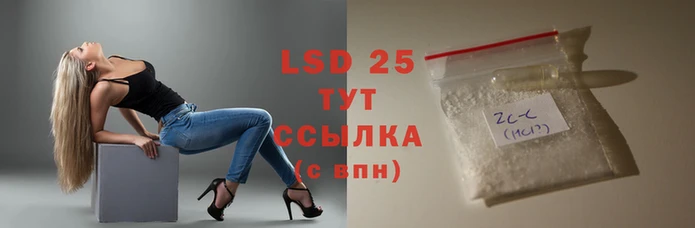 кокаин VHQ Киреевск