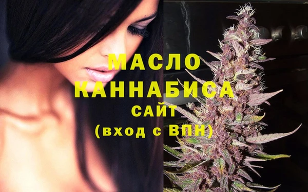 кокаин VHQ Киреевск