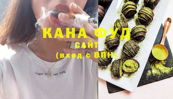 ПСИЛОЦИБИНОВЫЕ ГРИБЫ Кинешма