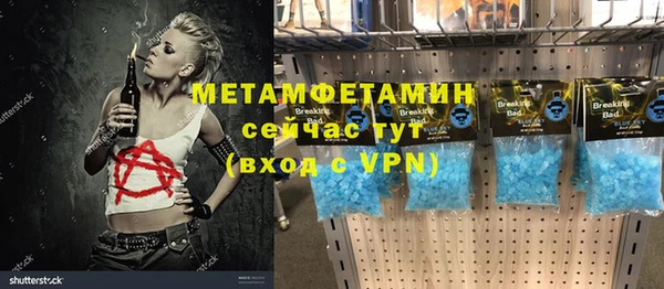 ПСИЛОЦИБИНОВЫЕ ГРИБЫ Кинешма