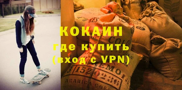 Альфа ПВП Киренск