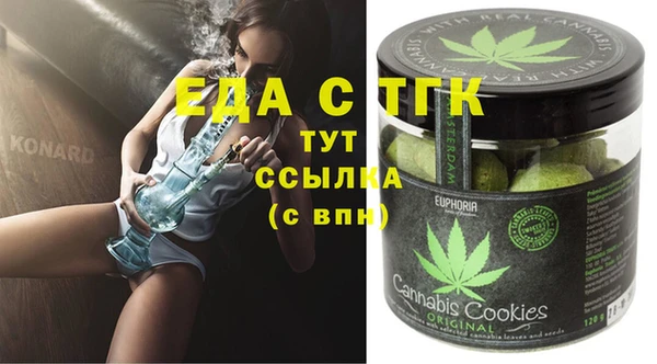 кокаин VHQ Киреевск