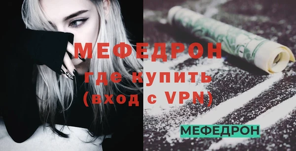 Альфа ПВП Киренск