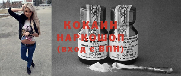 Альфа ПВП Киренск