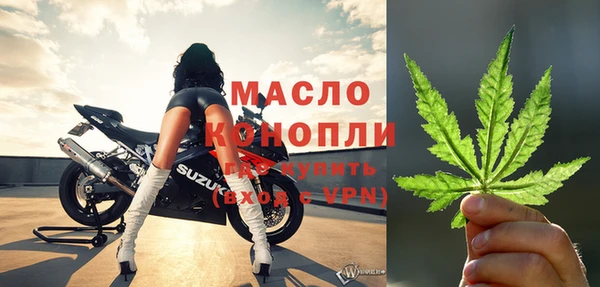 ПСИЛОЦИБИНОВЫЕ ГРИБЫ Кинешма