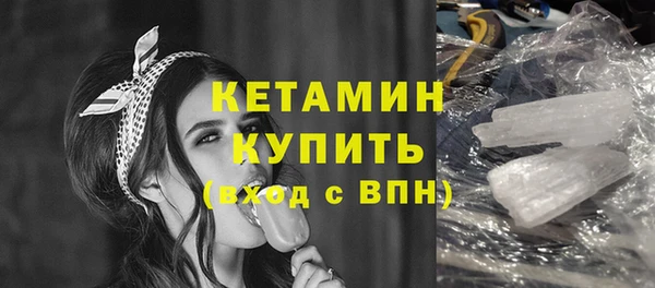 Альфа ПВП Киренск