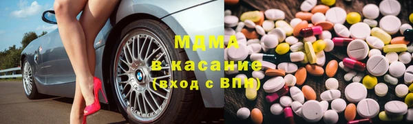 Альфа ПВП Киренск